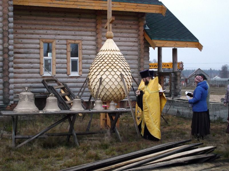 87f19e38-24c5-2960-d69f-f846cc86e90b